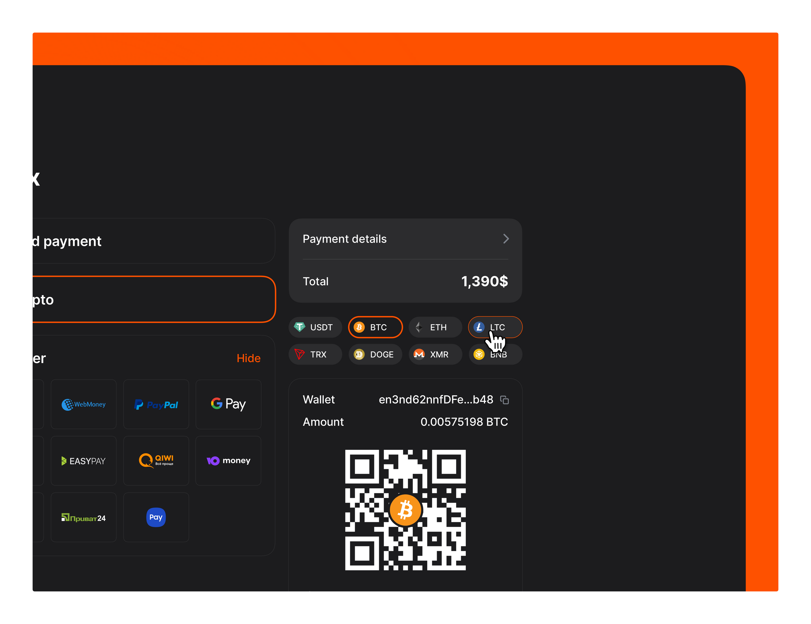 Playpay — Изображение №11 — Интерфейсы, Брендинг на Dprofile