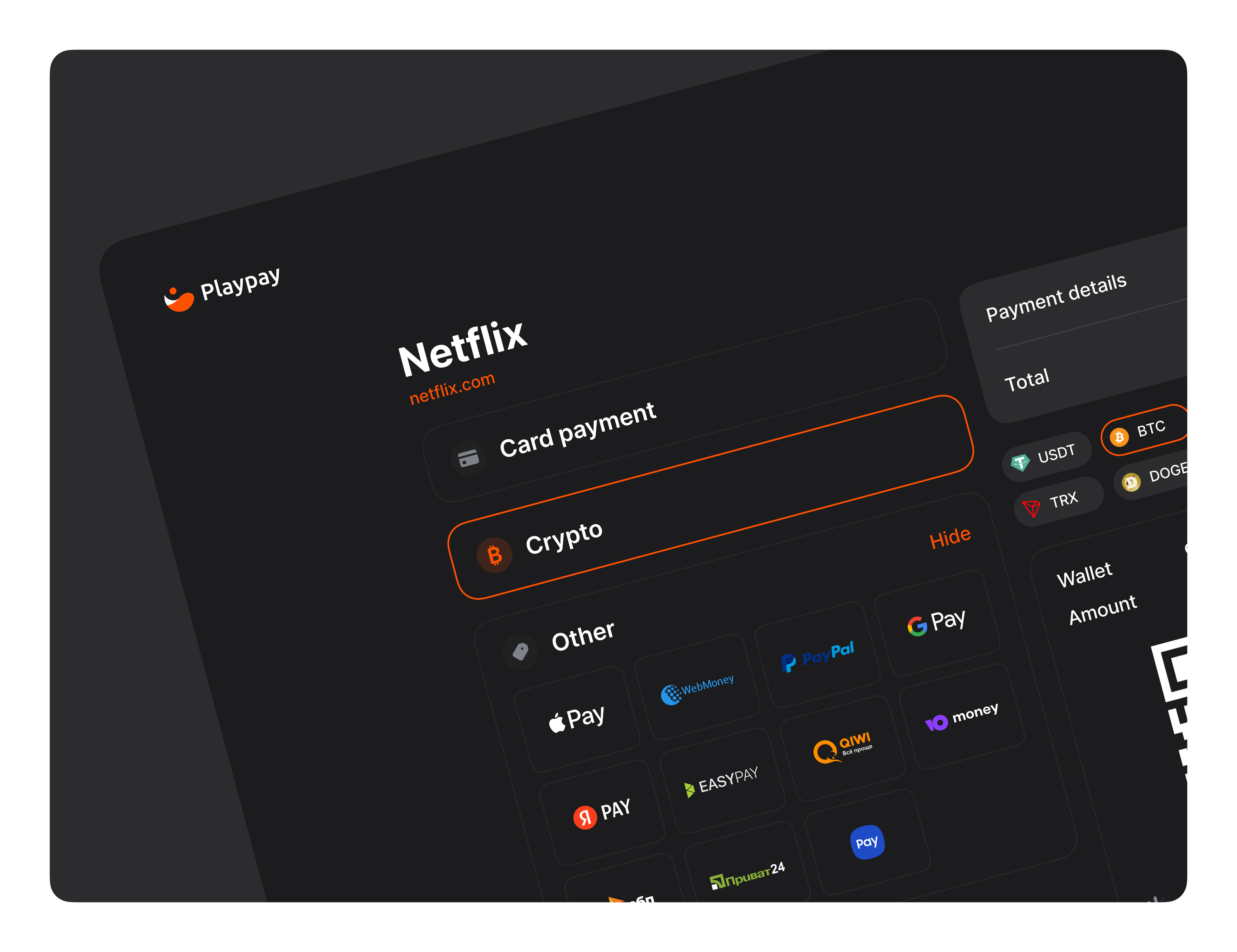Playpay — Изображение №10 — Интерфейсы, Брендинг на Dprofile
