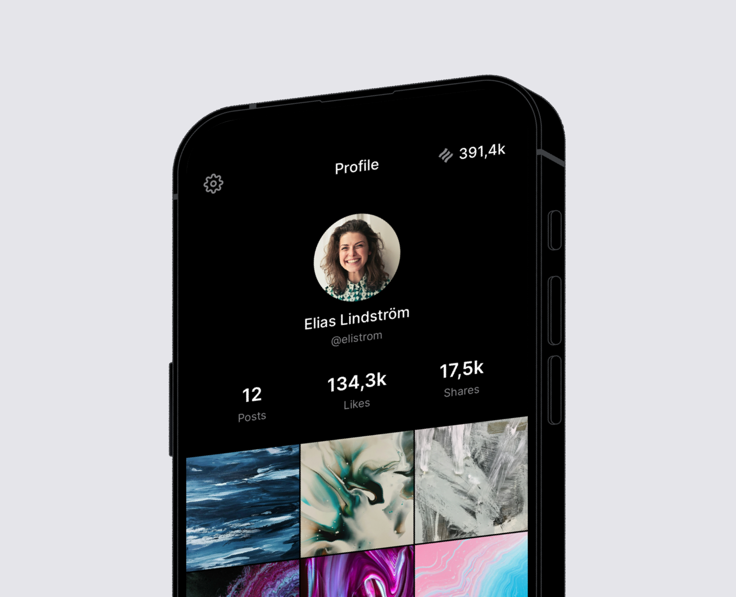 AVEE — Интерфейсы на Dprofile