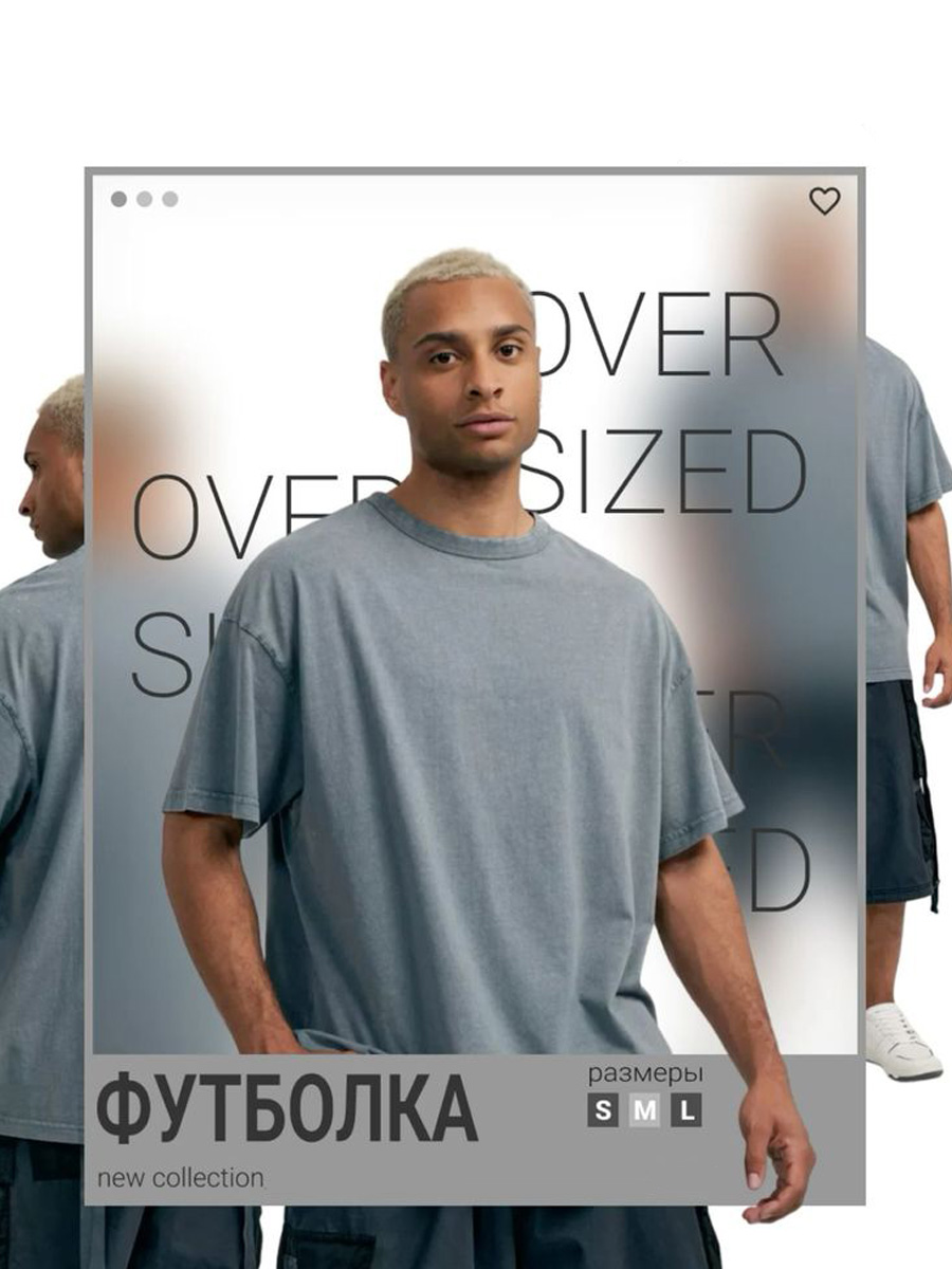 Инфографика для маркетплейсов — Изображение №4 — Графика, Маркетинг на Dprofile