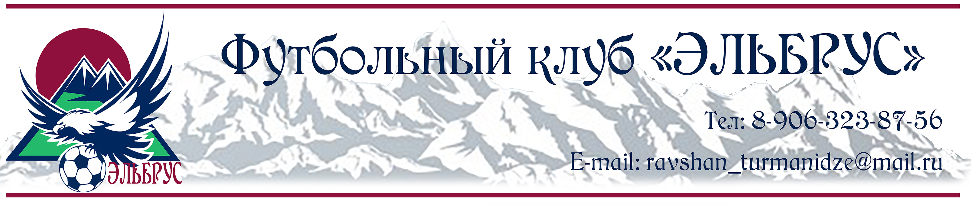 Логотипы и брендинг — Изображение №2 — Брендинг на Dprofile