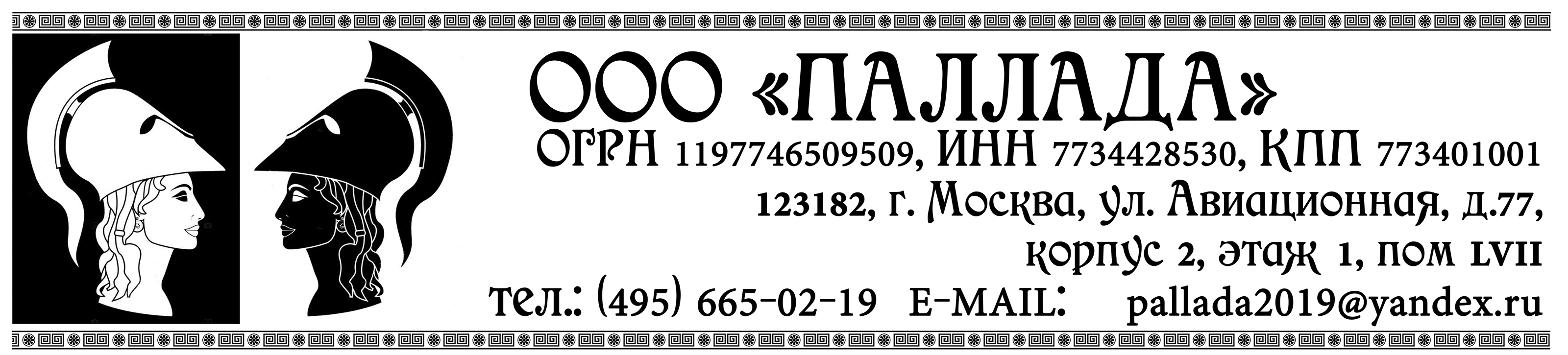 Логотипы и брендинг — Изображение №7 — Брендинг на Dprofile