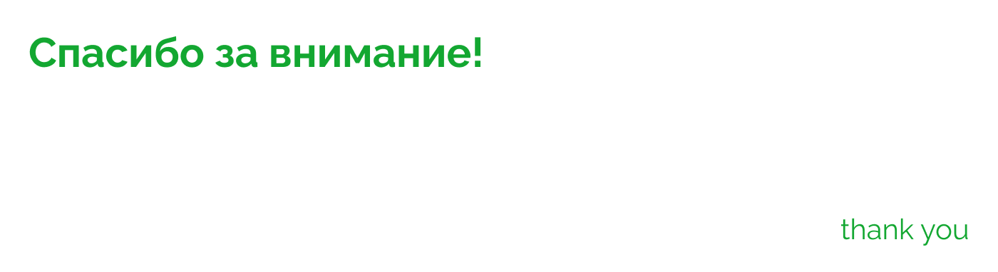 сайт ТП "НХТ" — Изображение №3 — Интерфейсы, Брендинг на Dprofile