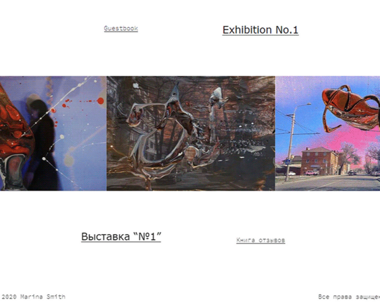 expo1.online — Интерфейсы, Брендинг на Dprofile