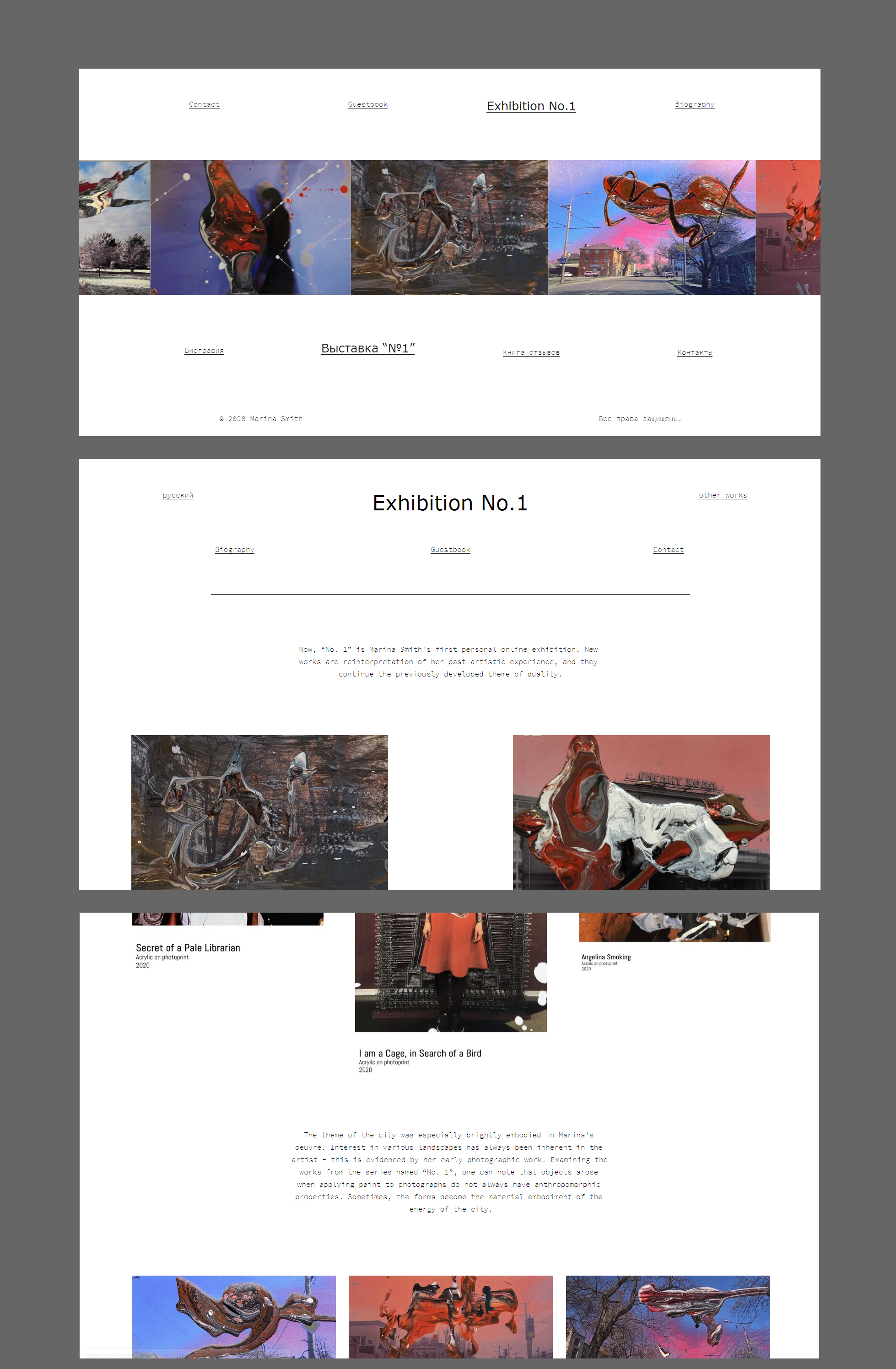 expo1.online — Изображение №1 — Интерфейсы, Брендинг на Dprofile