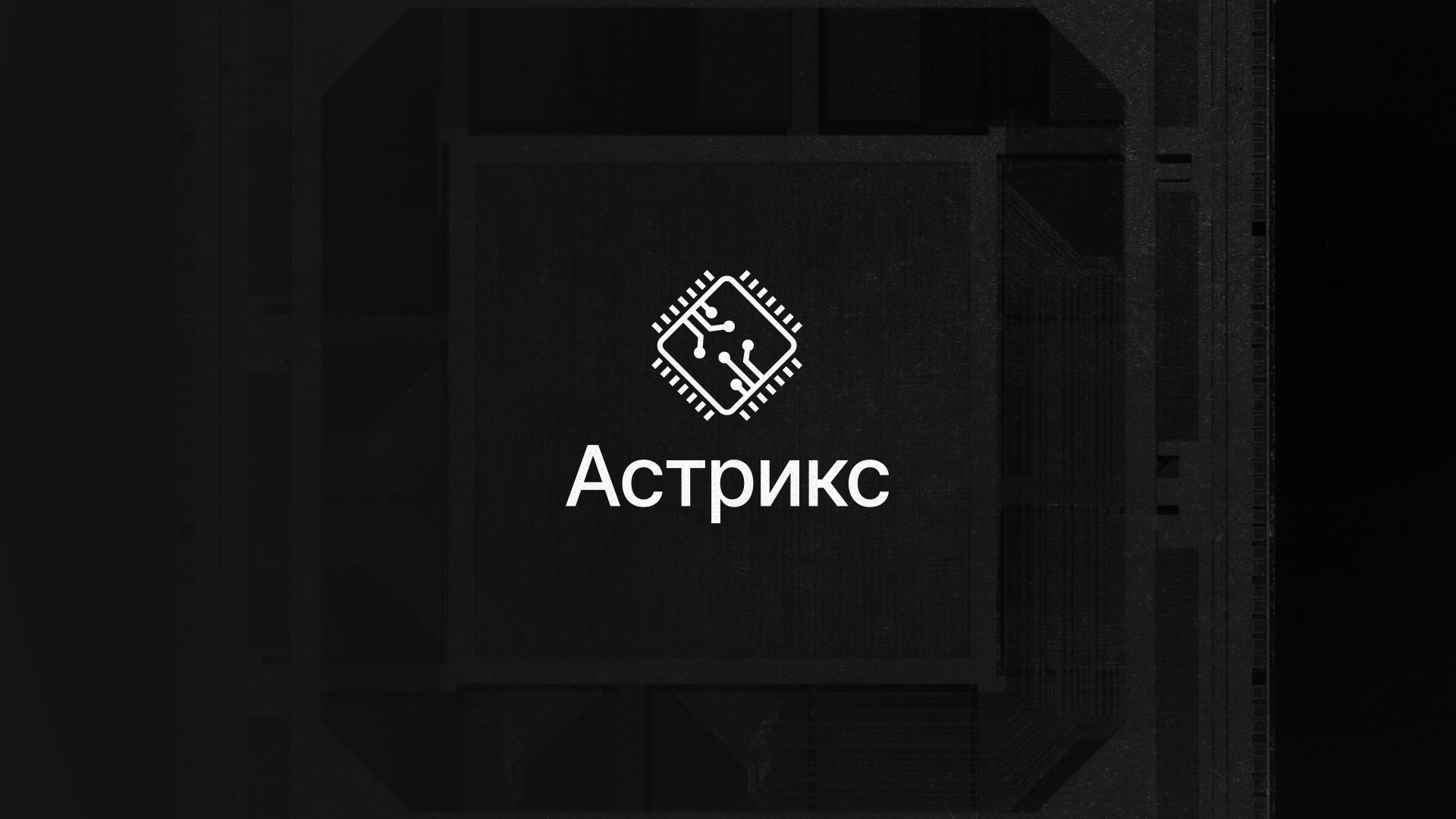 Леттеринг и логотипы 2021-2022 — Изображение №17 — Брендинг, Графика на Dprofile