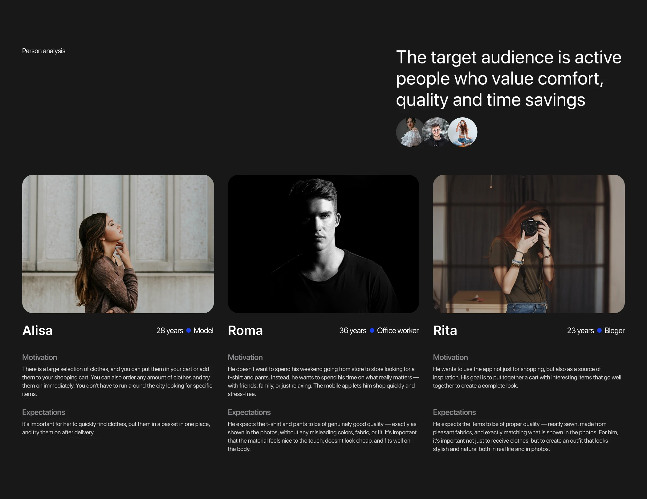 Brandshop | Mobile App| UX UI Design — Изображение №5 — Интерфейсы на Dprofile