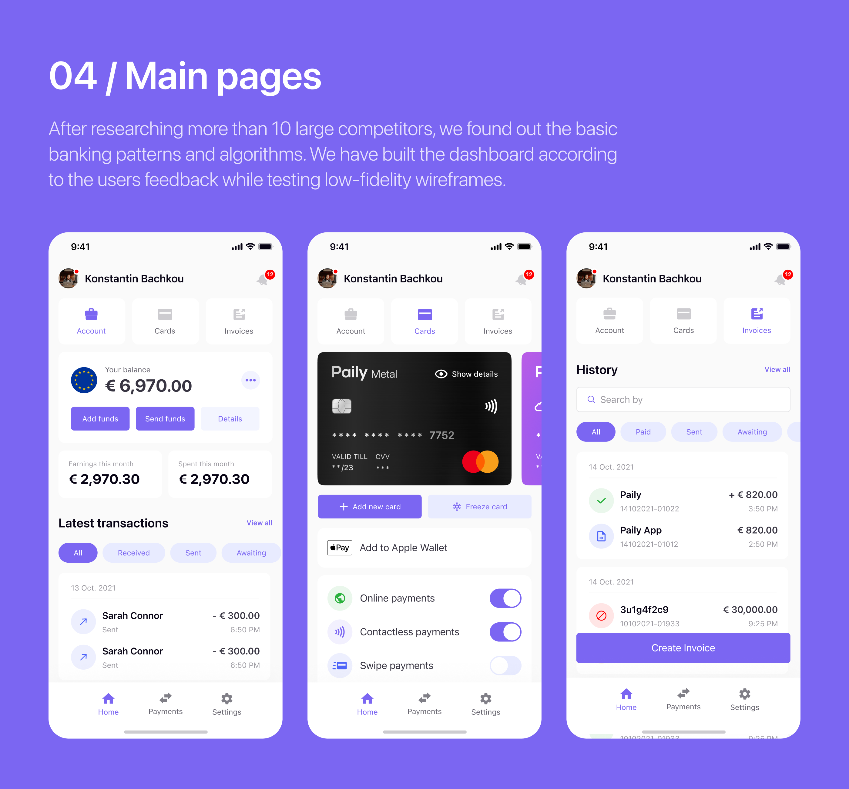 Paily Debit Card — Изображение №6 — Интерфейсы, Анимация на Dprofile