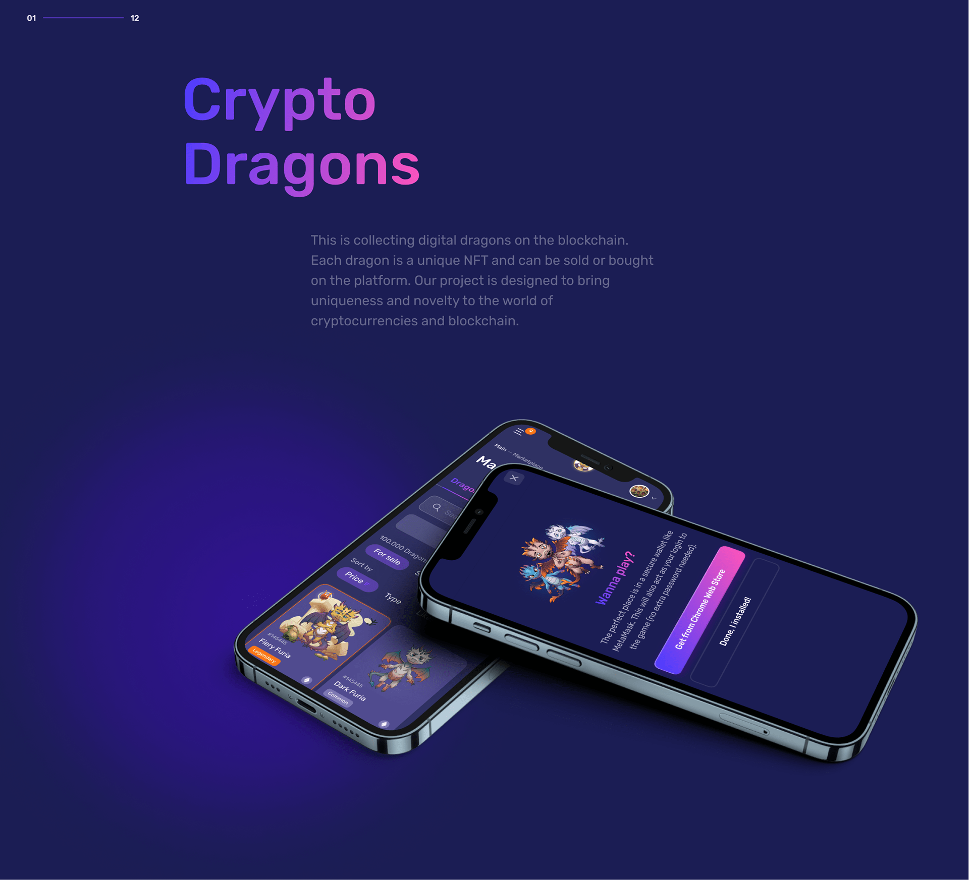 Cryptodragons NFT project — Изображение №2 — Интерфейсы на Dprofile