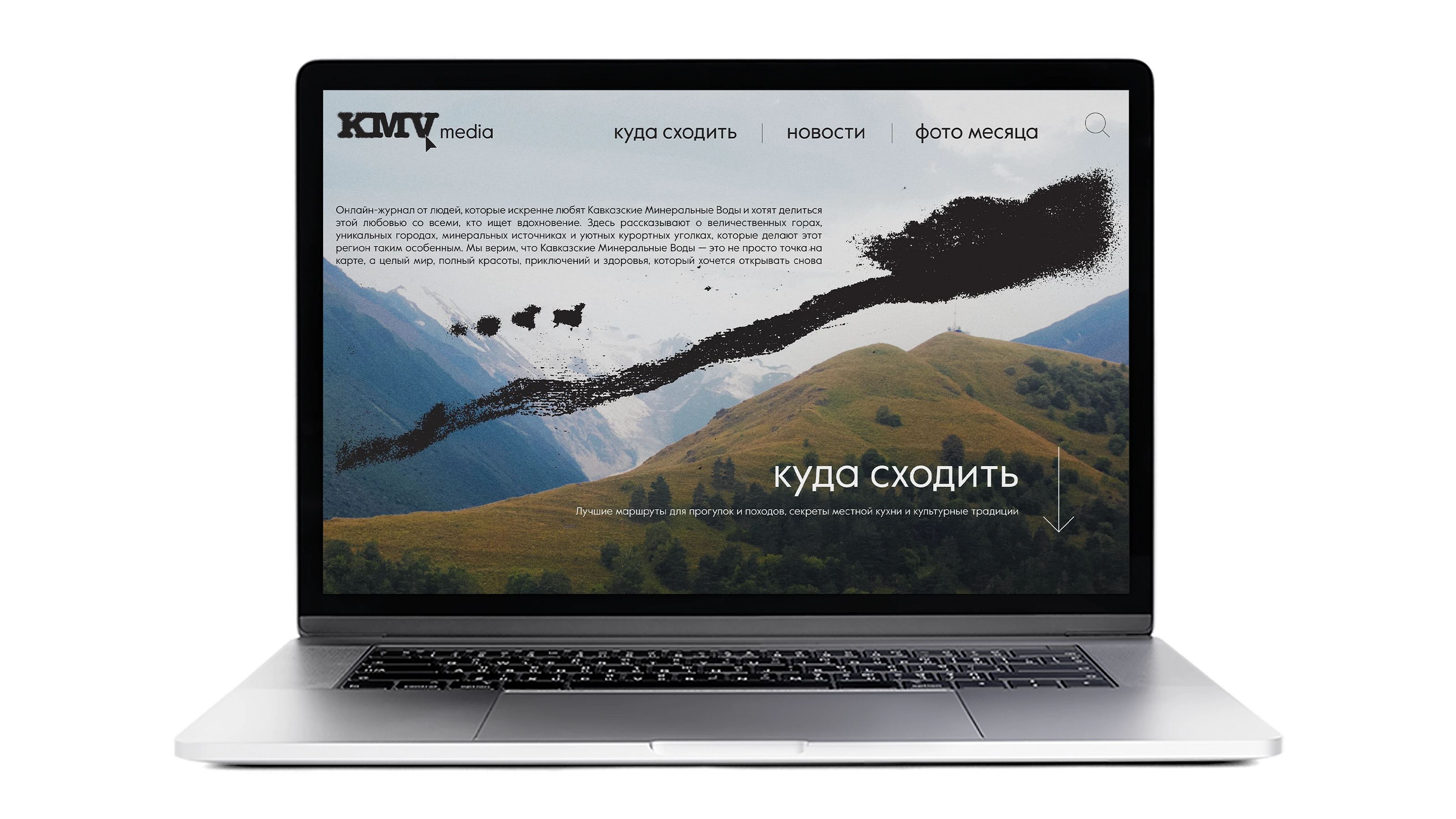 KMV media. Разработка айдентики — Изображение №8 — Брендинг на Dprofile