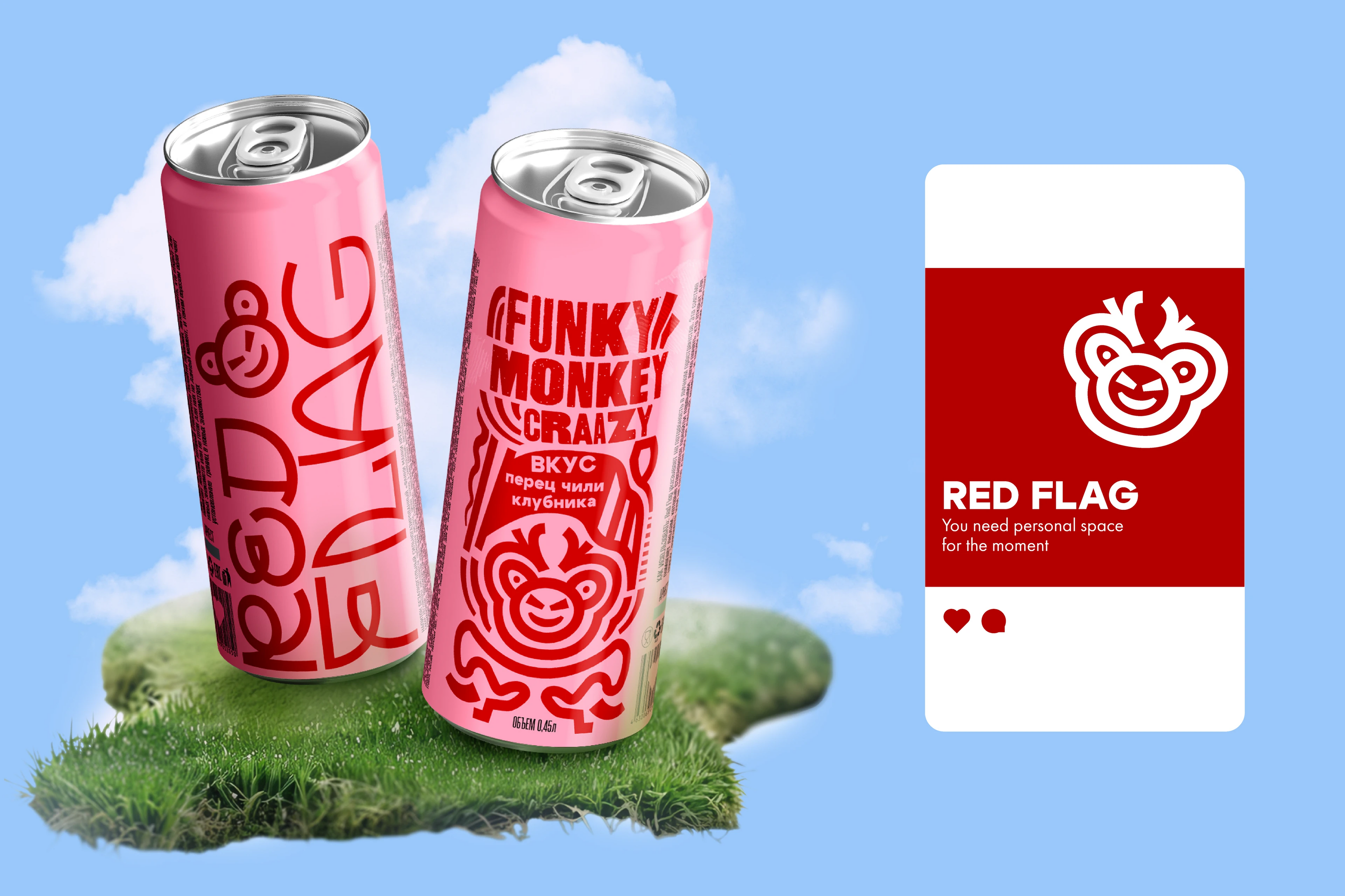 Этикетка для Funky Monkey/Фестиваль Red Apple — Изображение №7 — Брендинг, Иллюстрация на Dprofile
