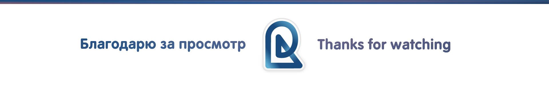 Логотипы '2020 — Изображение №17 — Брендинг, Графика на Dprofile