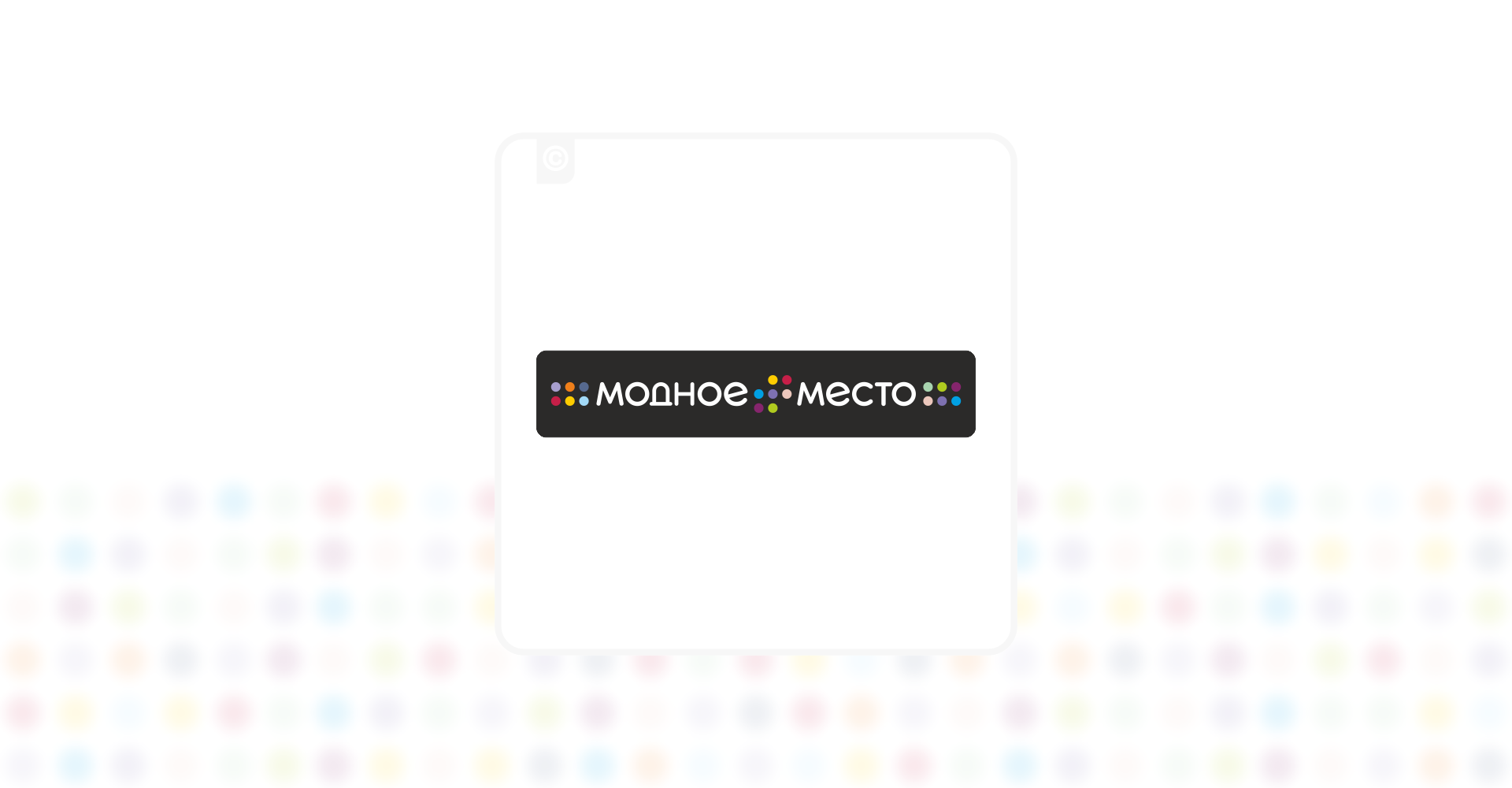 Логотипы '2020 — Изображение №7 — Брендинг, Графика на Dprofile