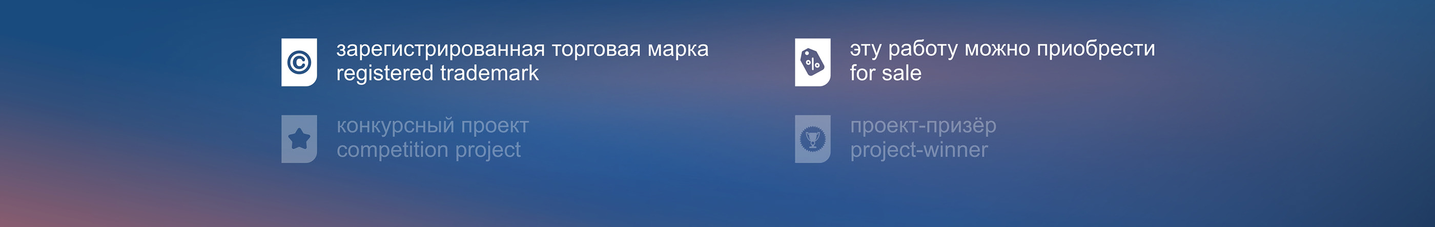 Логотипы '2020 — Изображение №18 — Брендинг, Графика на Dprofile