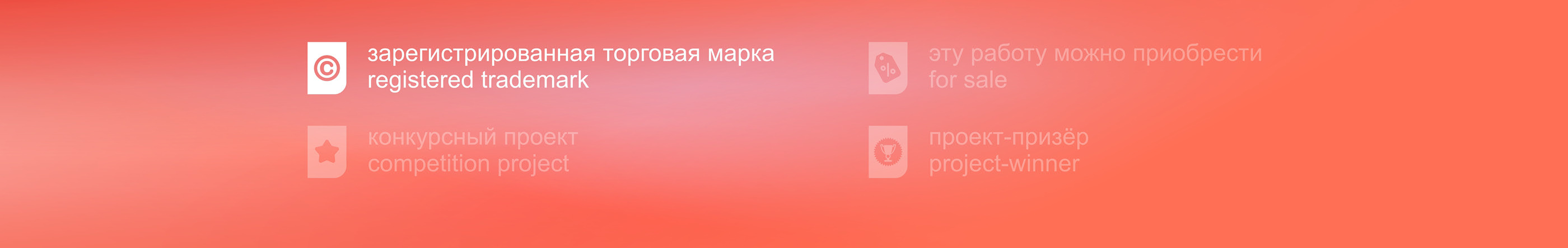 Логотипы '2019 — Изображение №30 — Брендинг, Графика на Dprofile