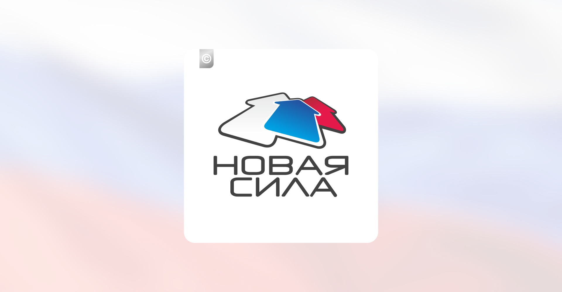 Логотипы '2012 — Изображение №18 — Брендинг на Dprofile