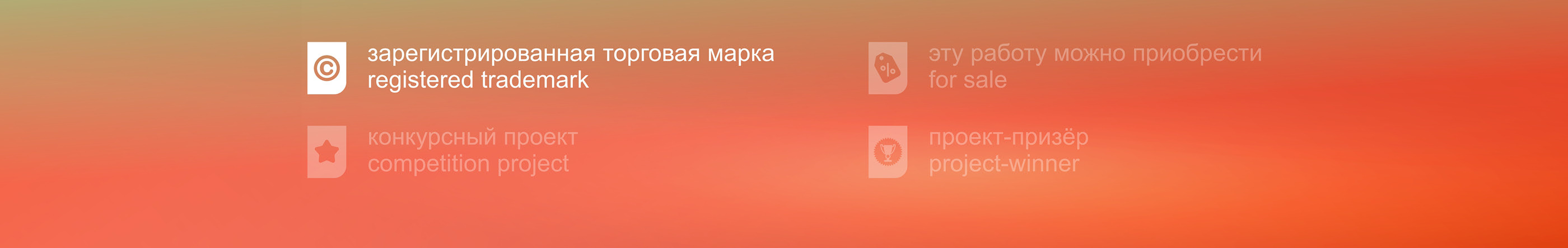 Логотипы '2012 — Изображение №28 — Брендинг на Dprofile