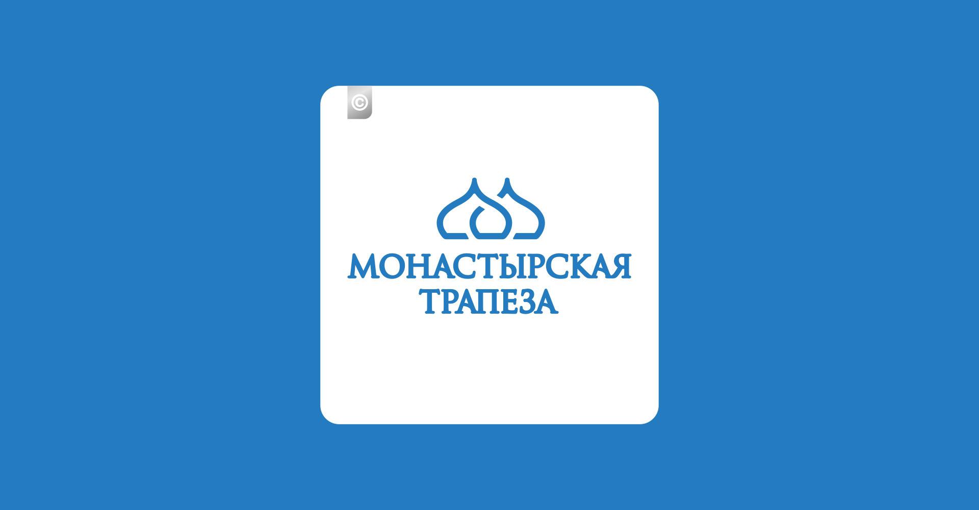 Логотипы '2012 — Изображение №7 — Брендинг на Dprofile