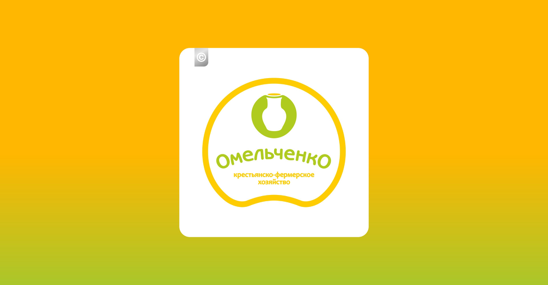 Логотипы '2013 — Изображение №19 — Брендинг на Dprofile