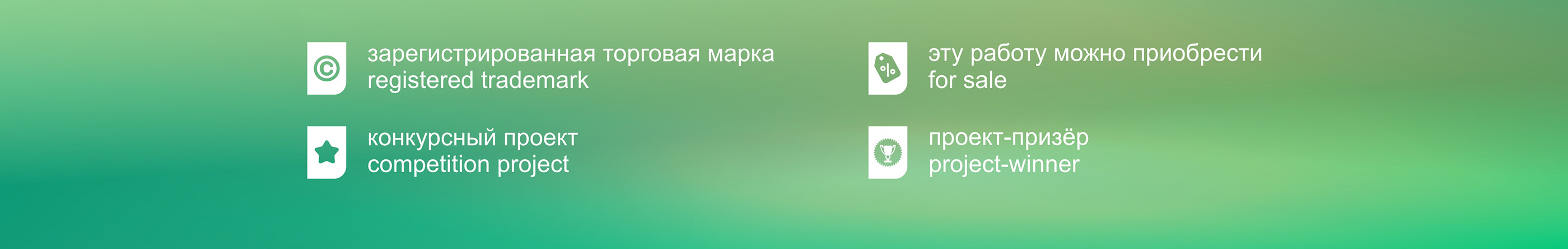 Логотипы '2013 — Изображение №24 — Брендинг на Dprofile