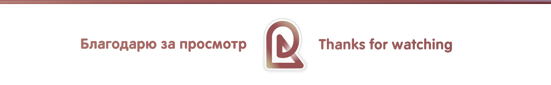 Логотипы '2015 — Изображение №17 — Брендинг на Dprofile