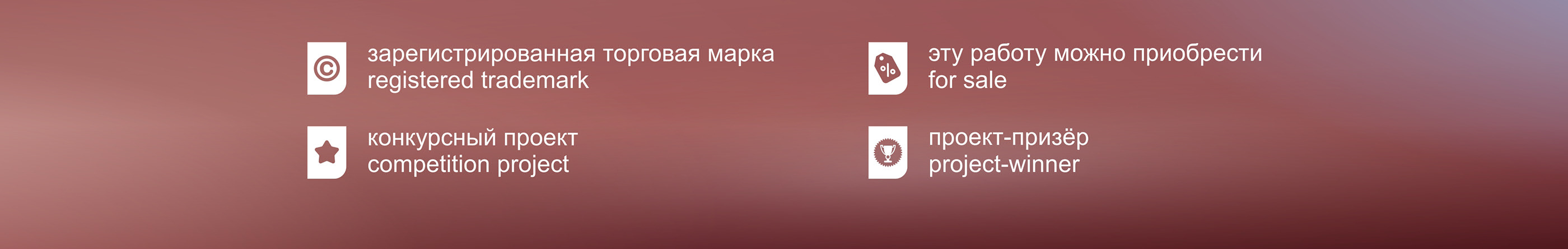 Логотипы '2015 — Изображение №18 — Брендинг на Dprofile