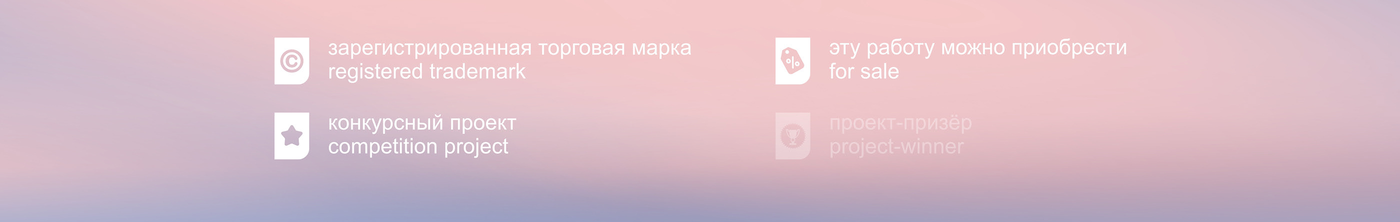 Логотипы '2016 — Изображение №20 — Брендинг на Dprofile
