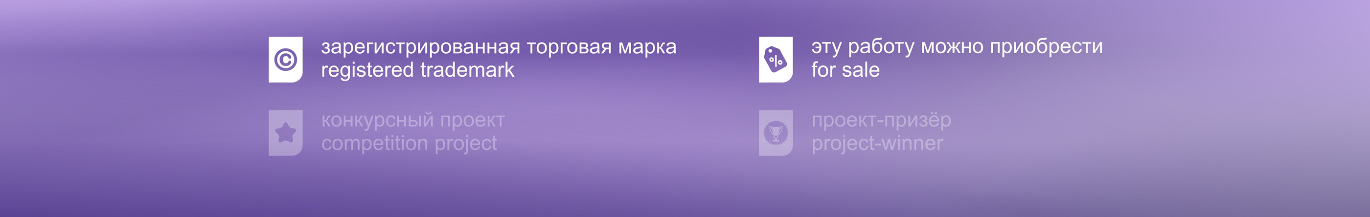 Логотипы '2018 — Изображение №24 — Брендинг на Dprofile