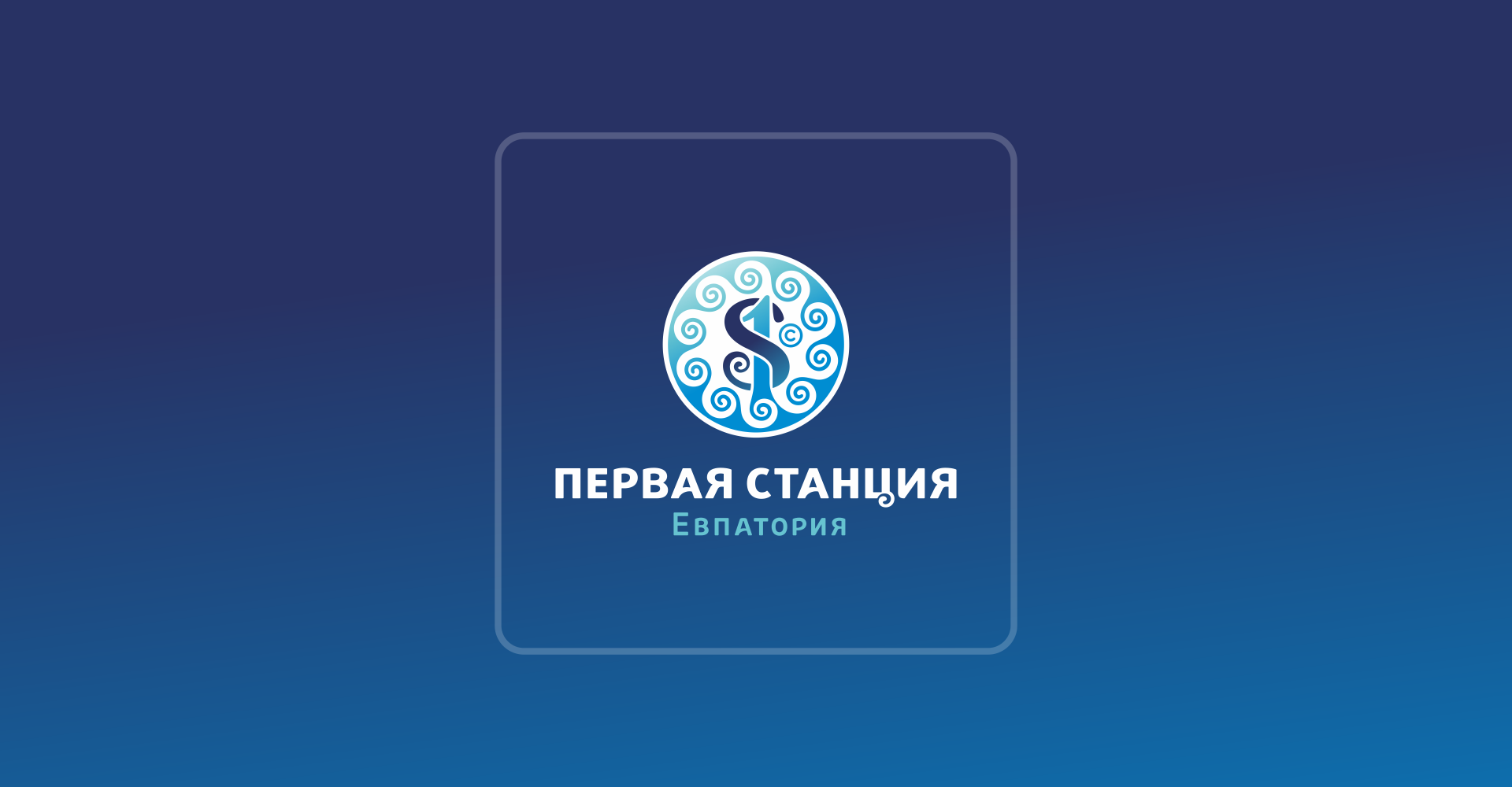 Логотипы '2018 — Изображение №17 — Брендинг на Dprofile