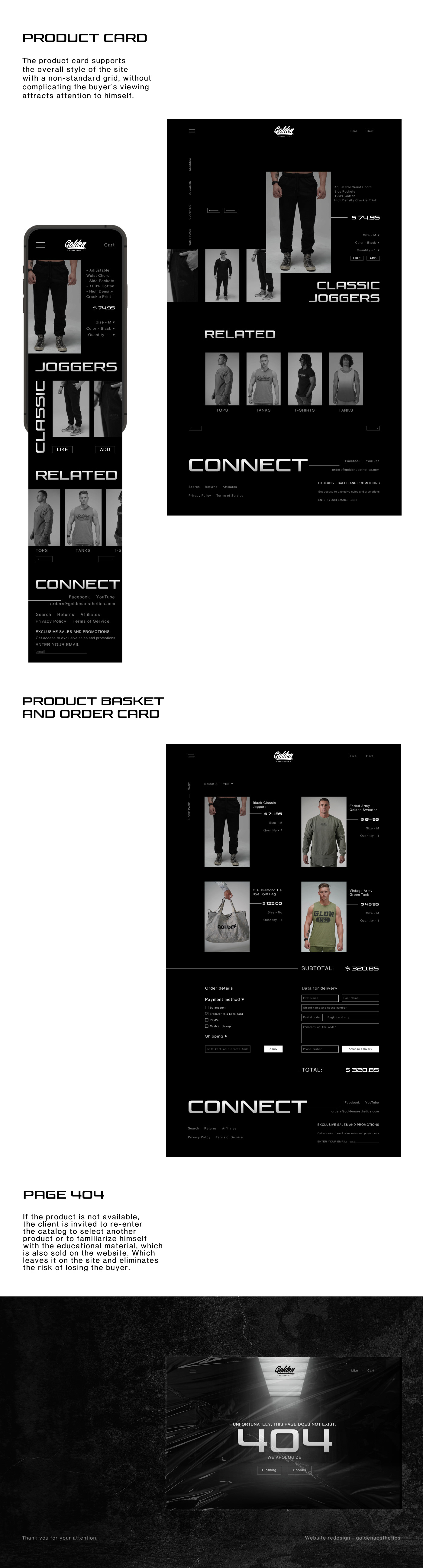 Golden Aesthetics | Men online shop - Brand design — Изображение №3 — Интерфейсы, Брендинг на Dprofile