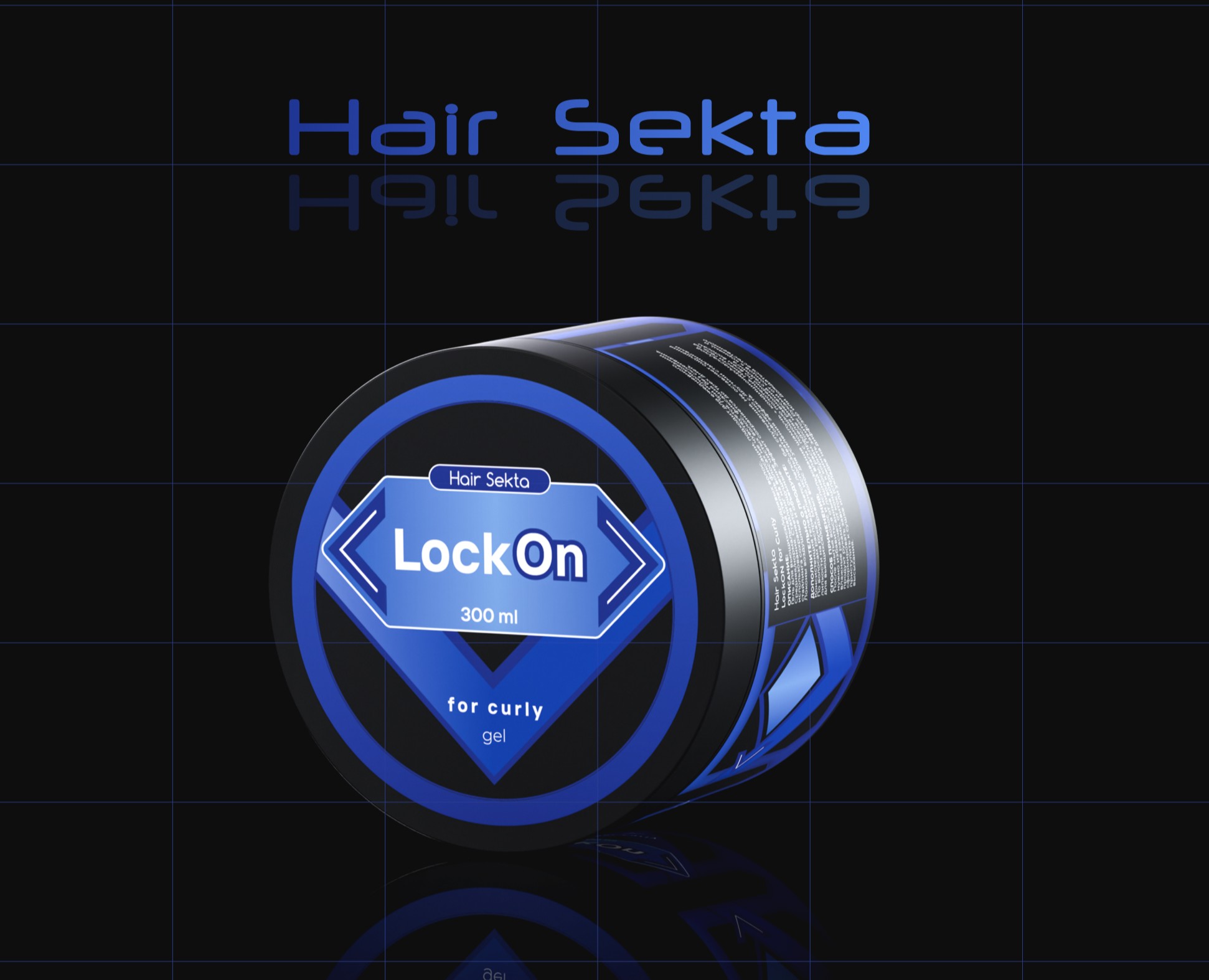 Дизайн геля для укладки кудрявых волос LockOn — Брендинг, 3D на Dprofile