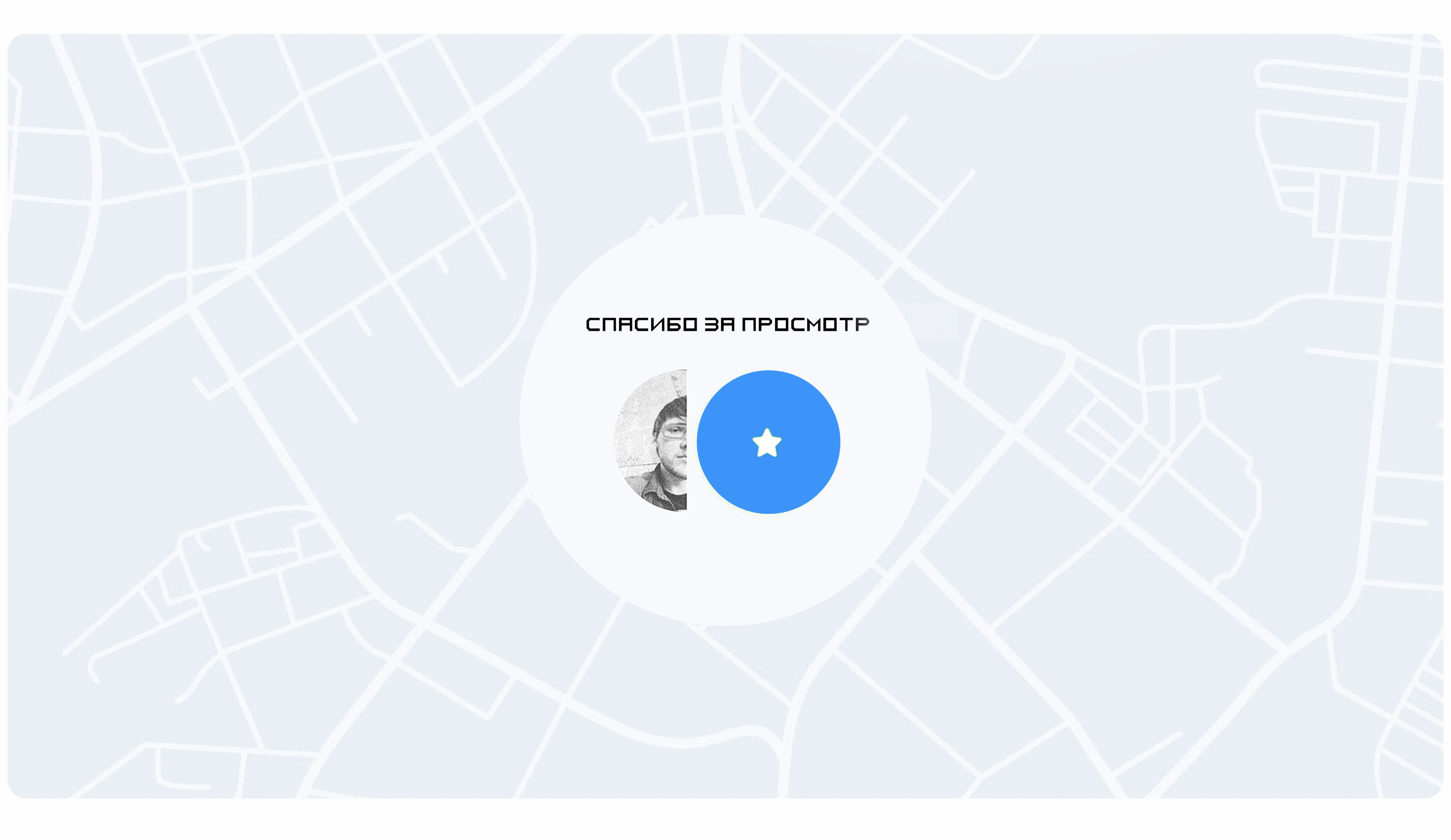 IBEX / Иллюстрации для логистической компании — Изображение №5 — Иллюстрация, Графика на Dprofile