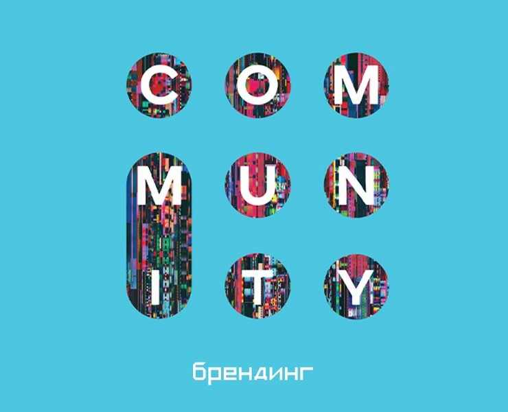 IT Community на Dprofile