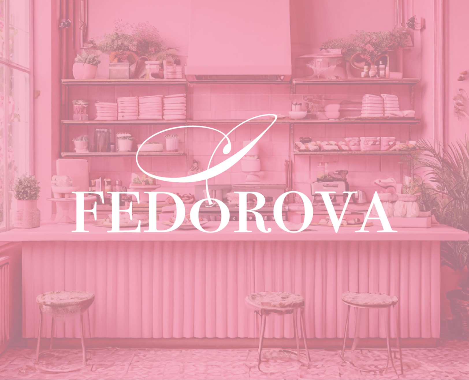 FEDOROVA. Логотип. — Брендинг на Dprofile