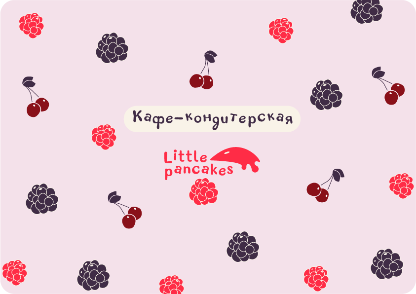 Little pancakes | Фирменный стиль — Изображение №1 — Брендинг, Графика на Dprofile