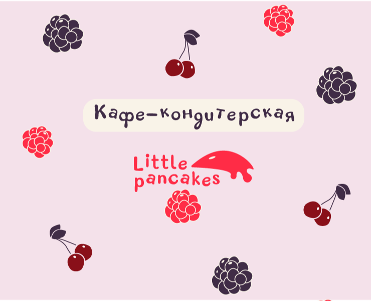 Little pancakes | Фирменный стиль — Брендинг, Графика на Dprofile