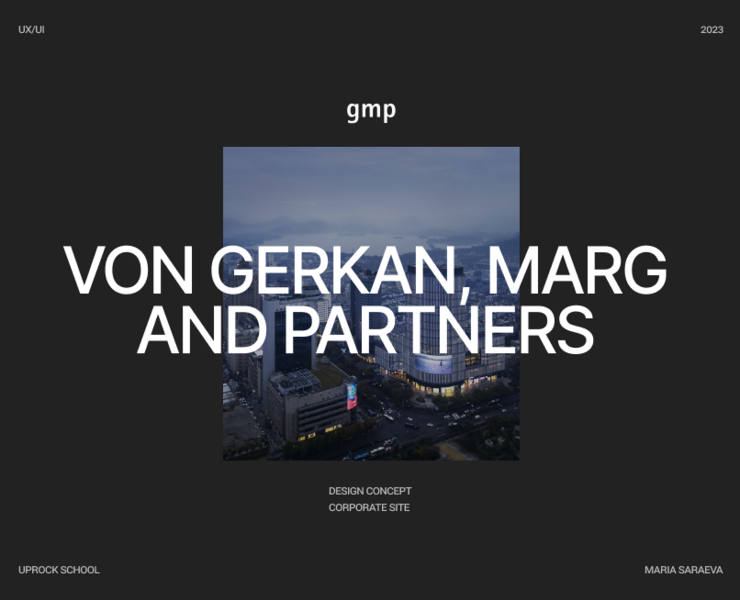 gmp Architekten — corporate website redesign — Интерфейсы на Dprofile