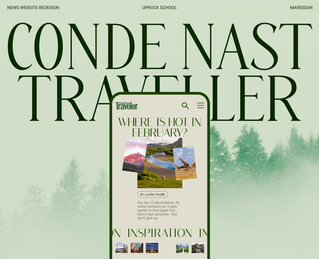 NEWS WEBSITE REDESIGN | CONDE NAST TRAVELLERE NAST TRAVELLER — Интерфейсы на Dprofile