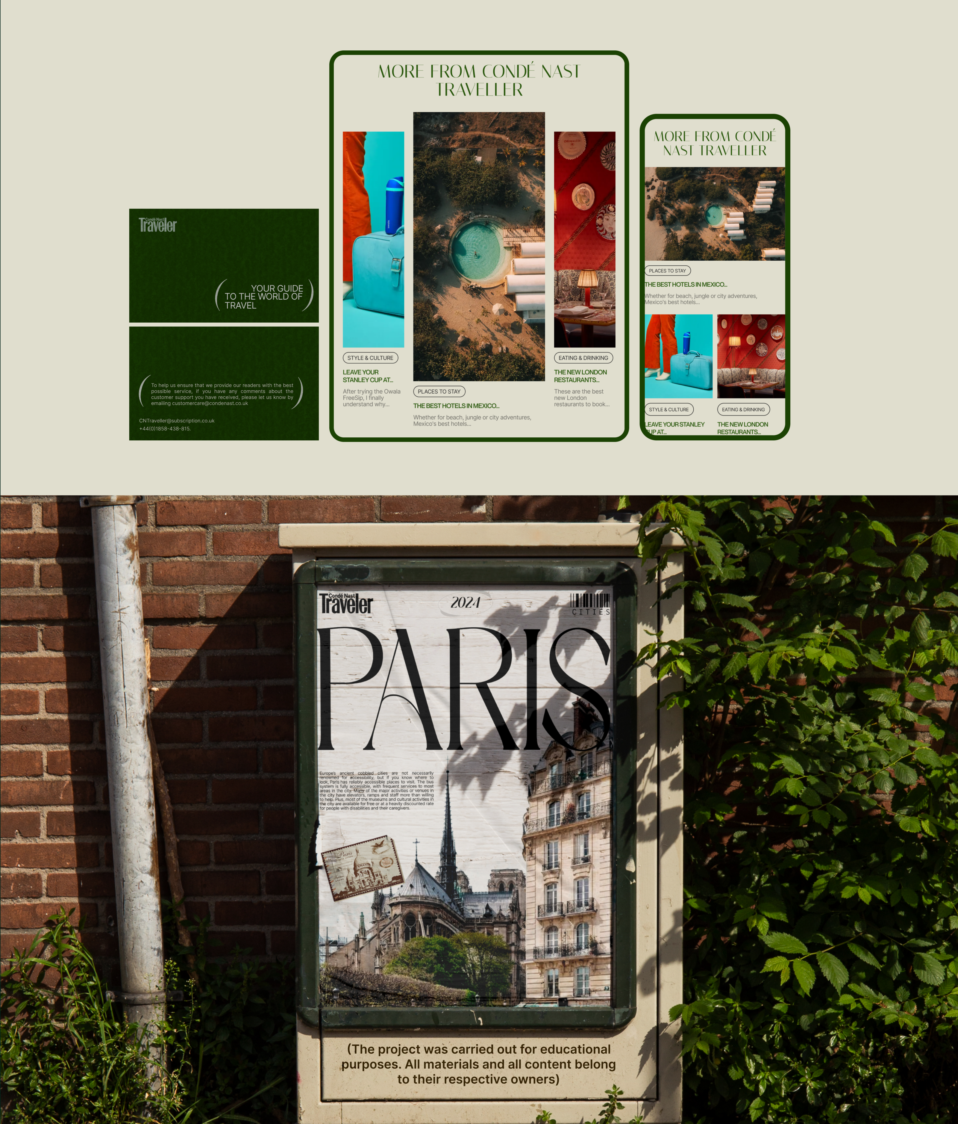 NEWS WEBSITE REDESIGN | CONDE NAST TRAVELLERE NAST TRAVELLER — Изображение №9 — Интерфейсы на Dprofile