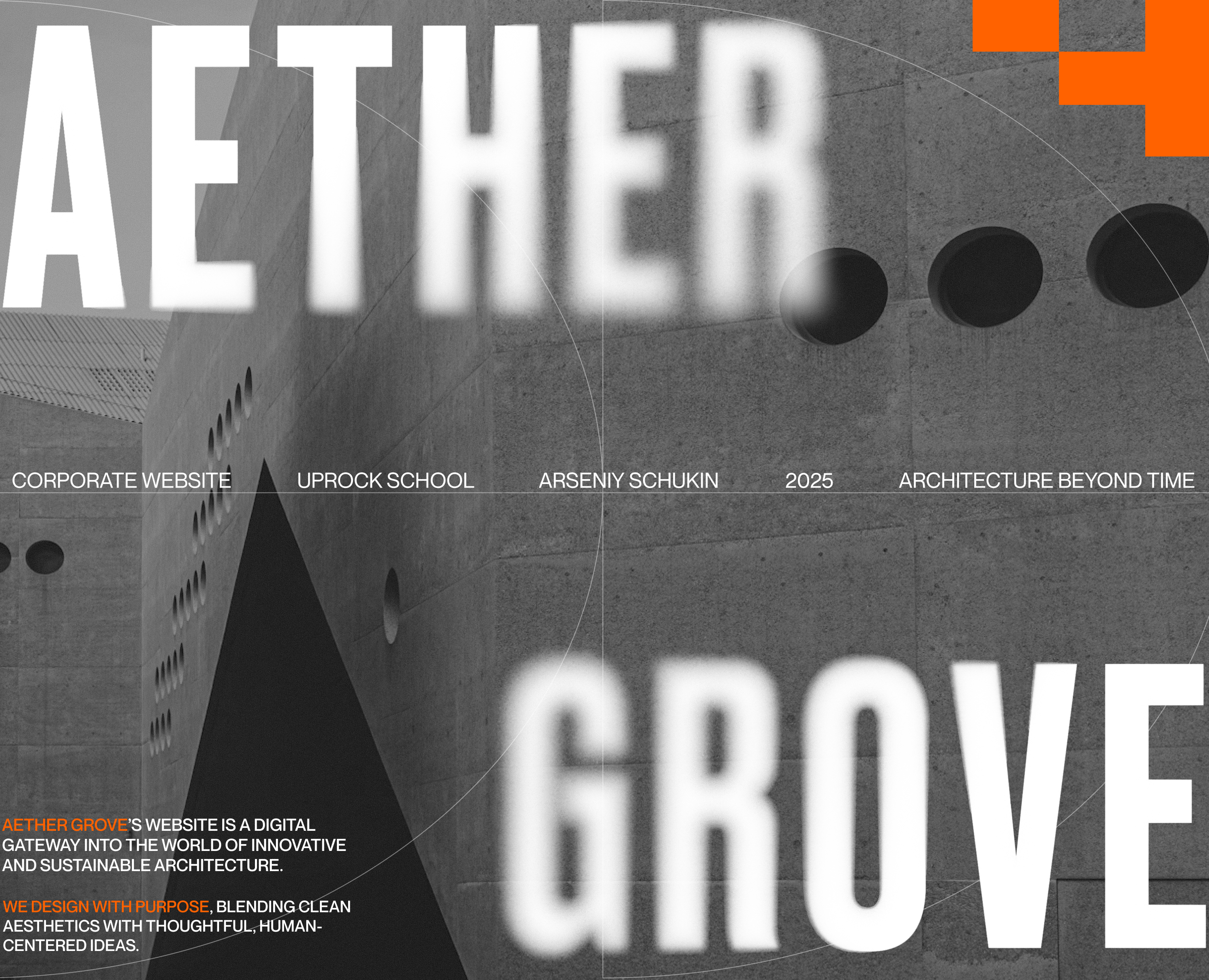 AETHER GROVE | Corporate website на Dprofile