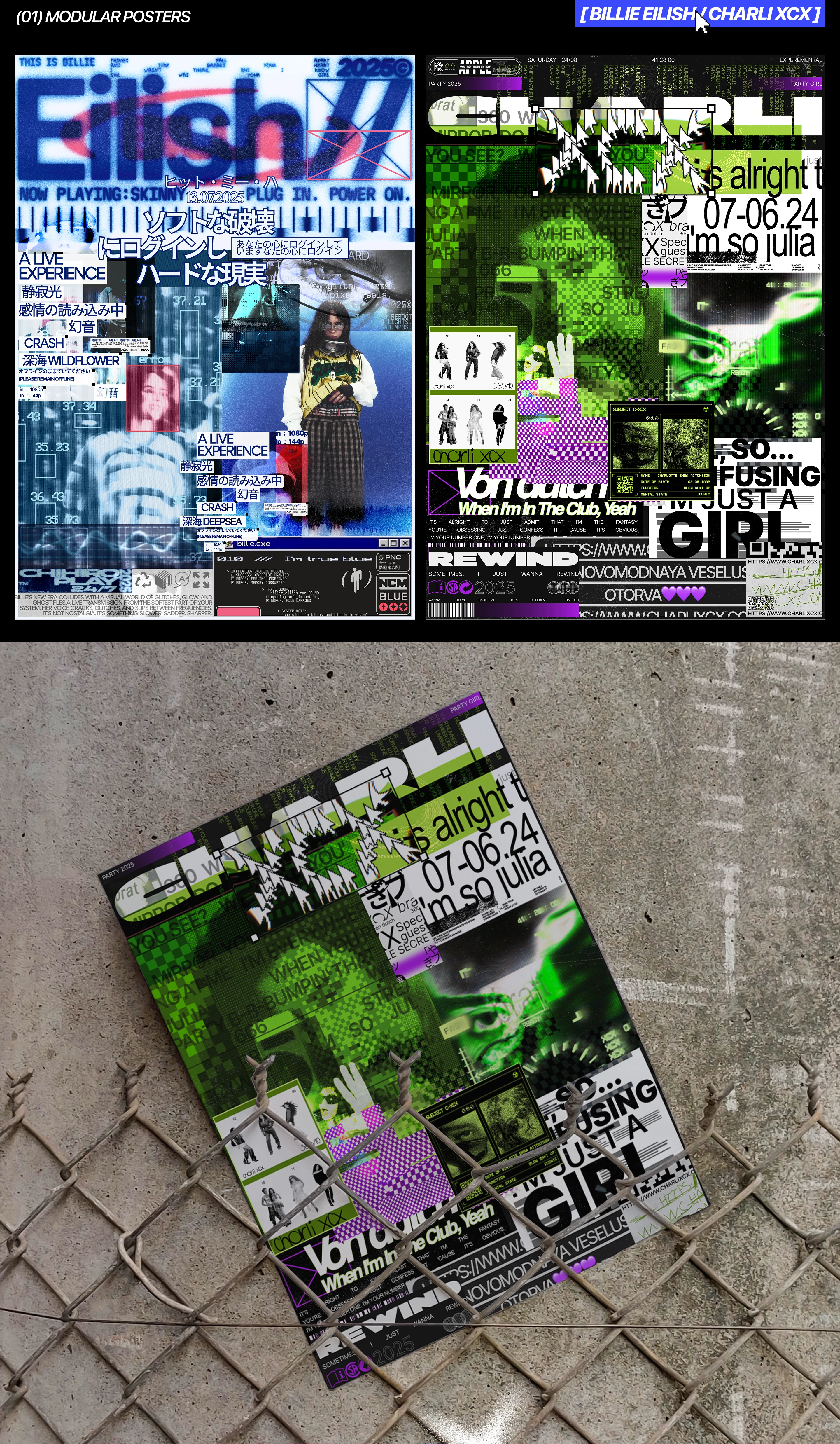 Poster Collection | MUSIC & POP ICONS — Изображение №2 — Иллюстрация, Графика на Dprofile