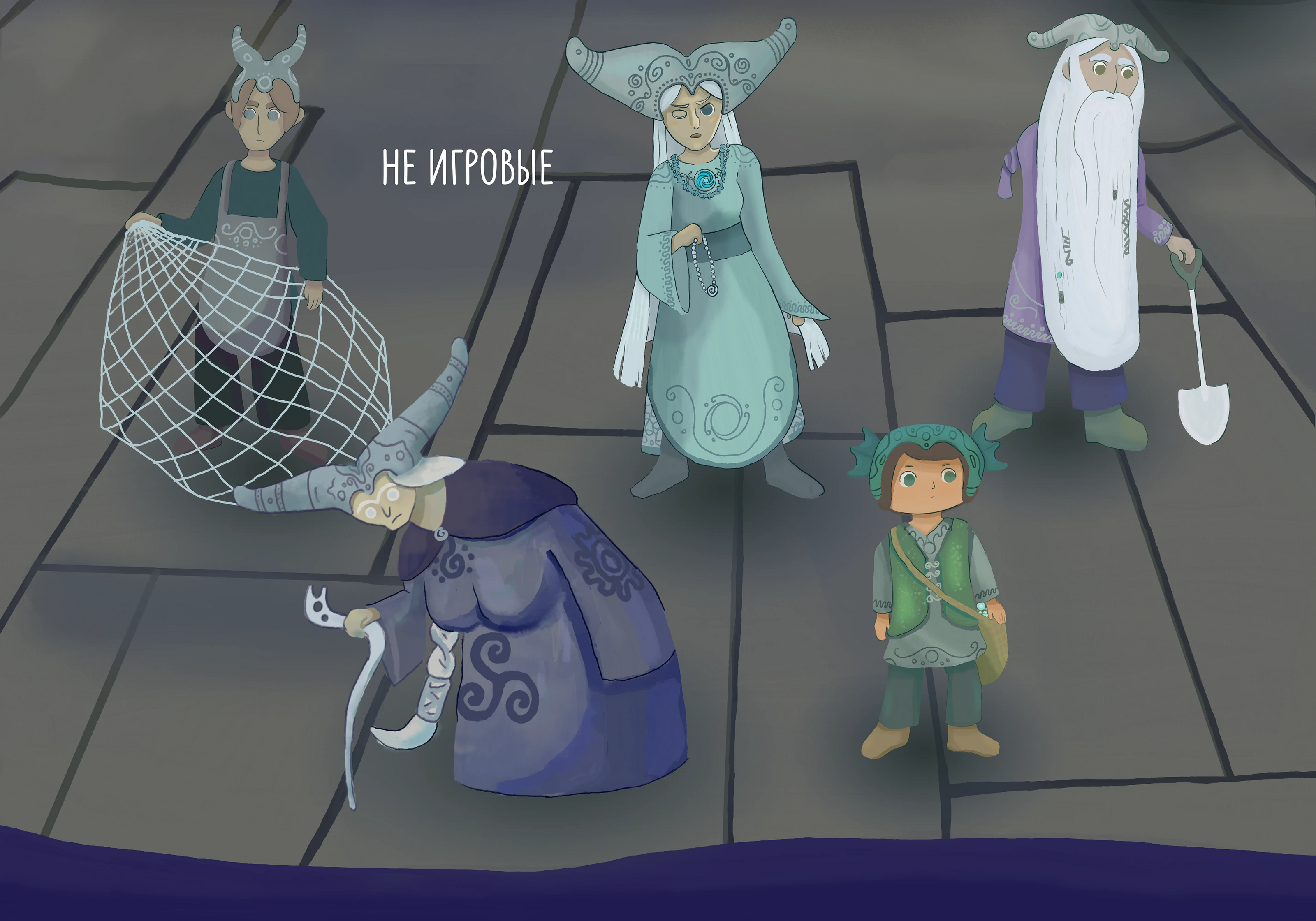 игра "Остров Фомор" — Изображение №4 — Иллюстрация, Анимация на Dprofile