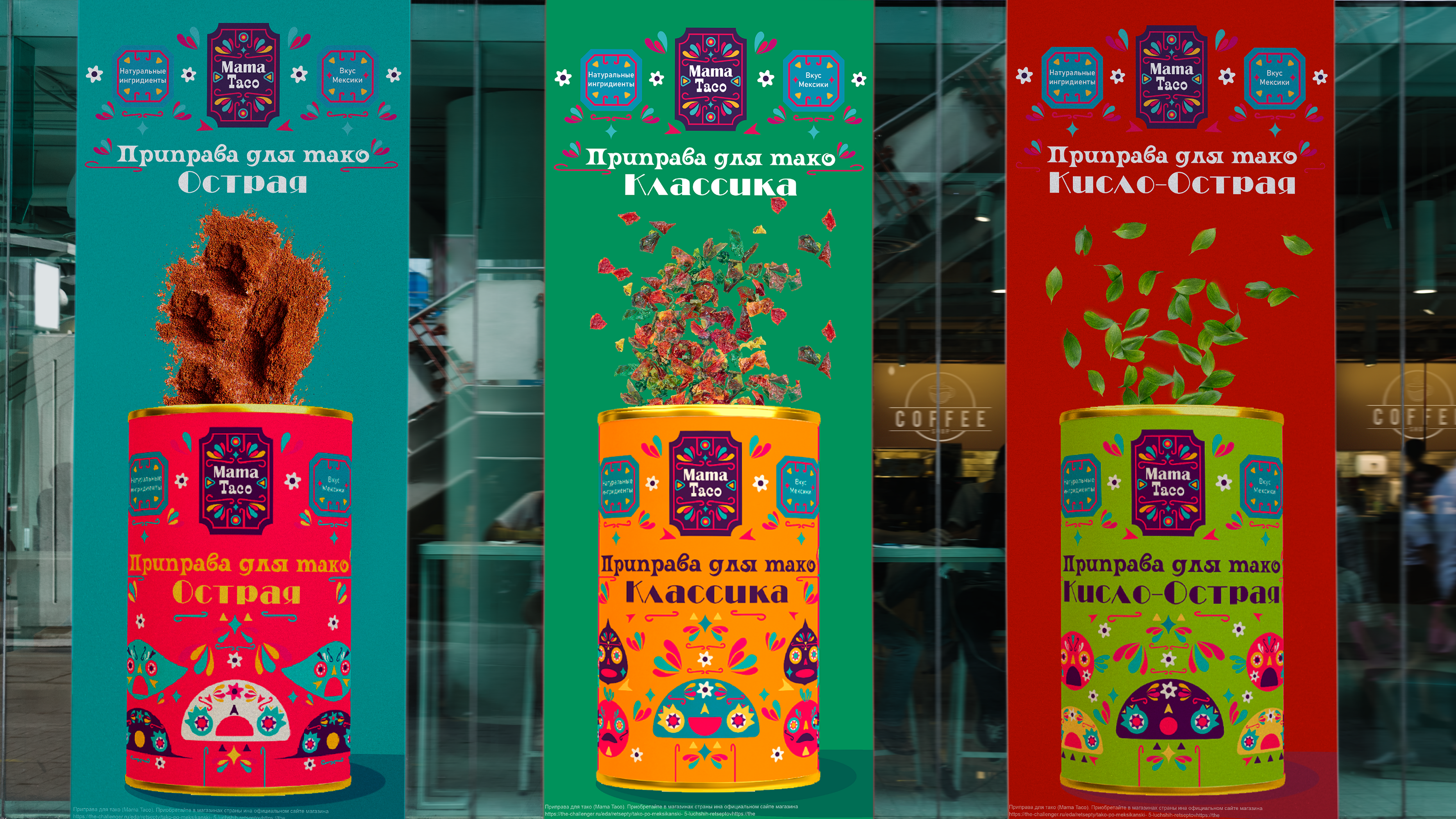 Портфолио 2025 — Изображение №7 — Брендинг на Dprofile