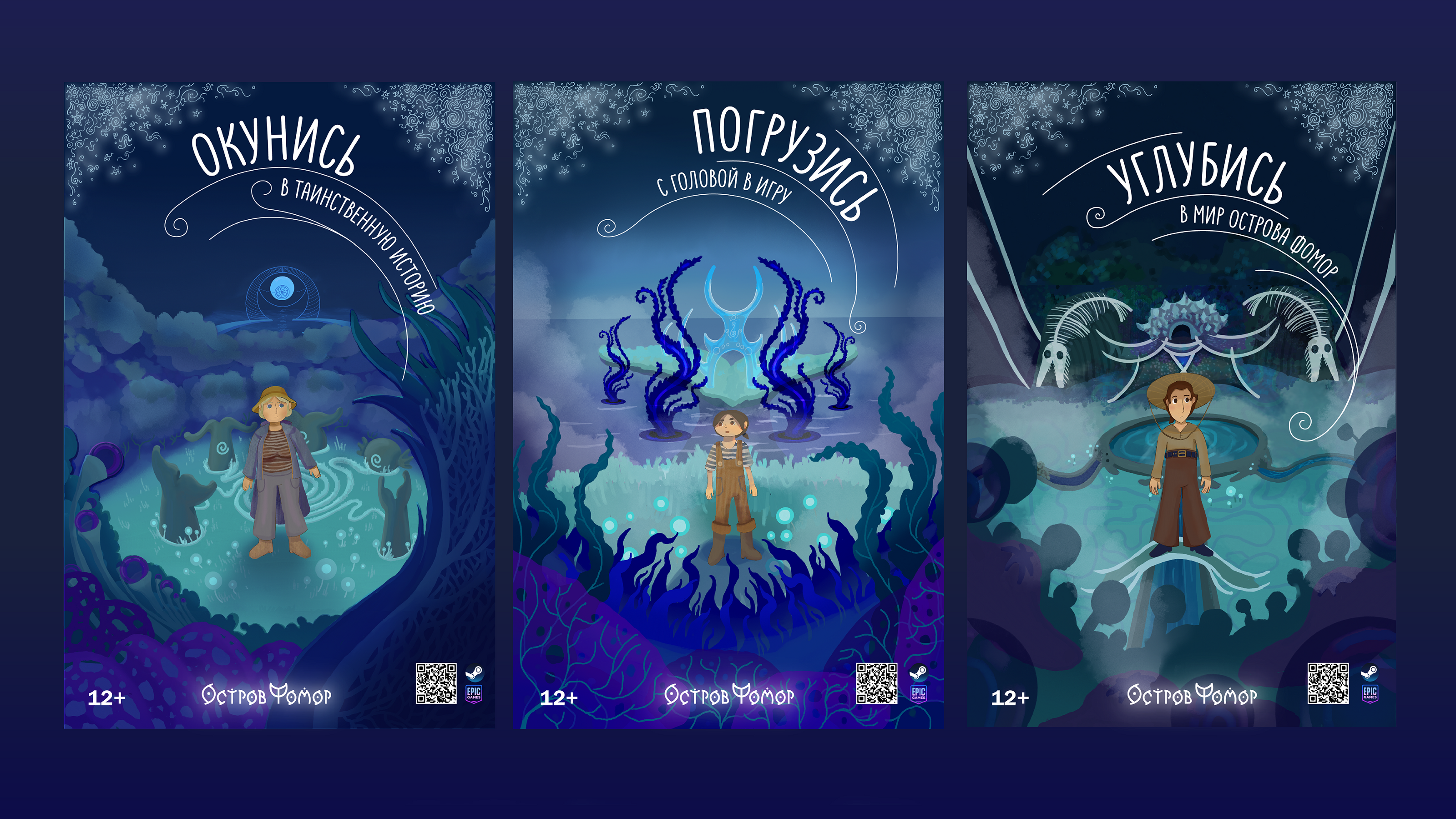 Портфолио 2025 — Изображение №32 — Брендинг на Dprofile