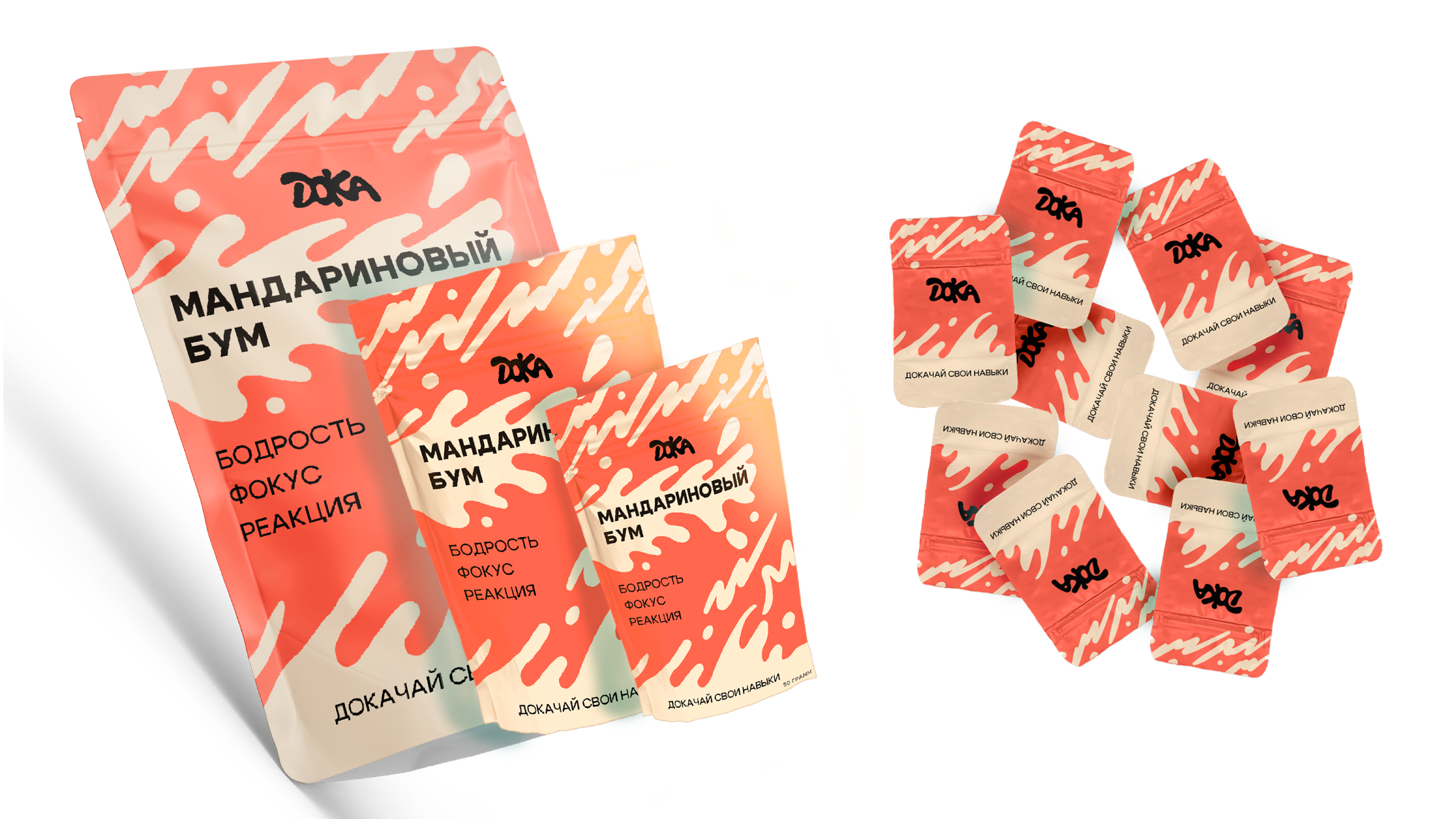 Портфолио 2025 — Изображение №19 — Брендинг на Dprofile