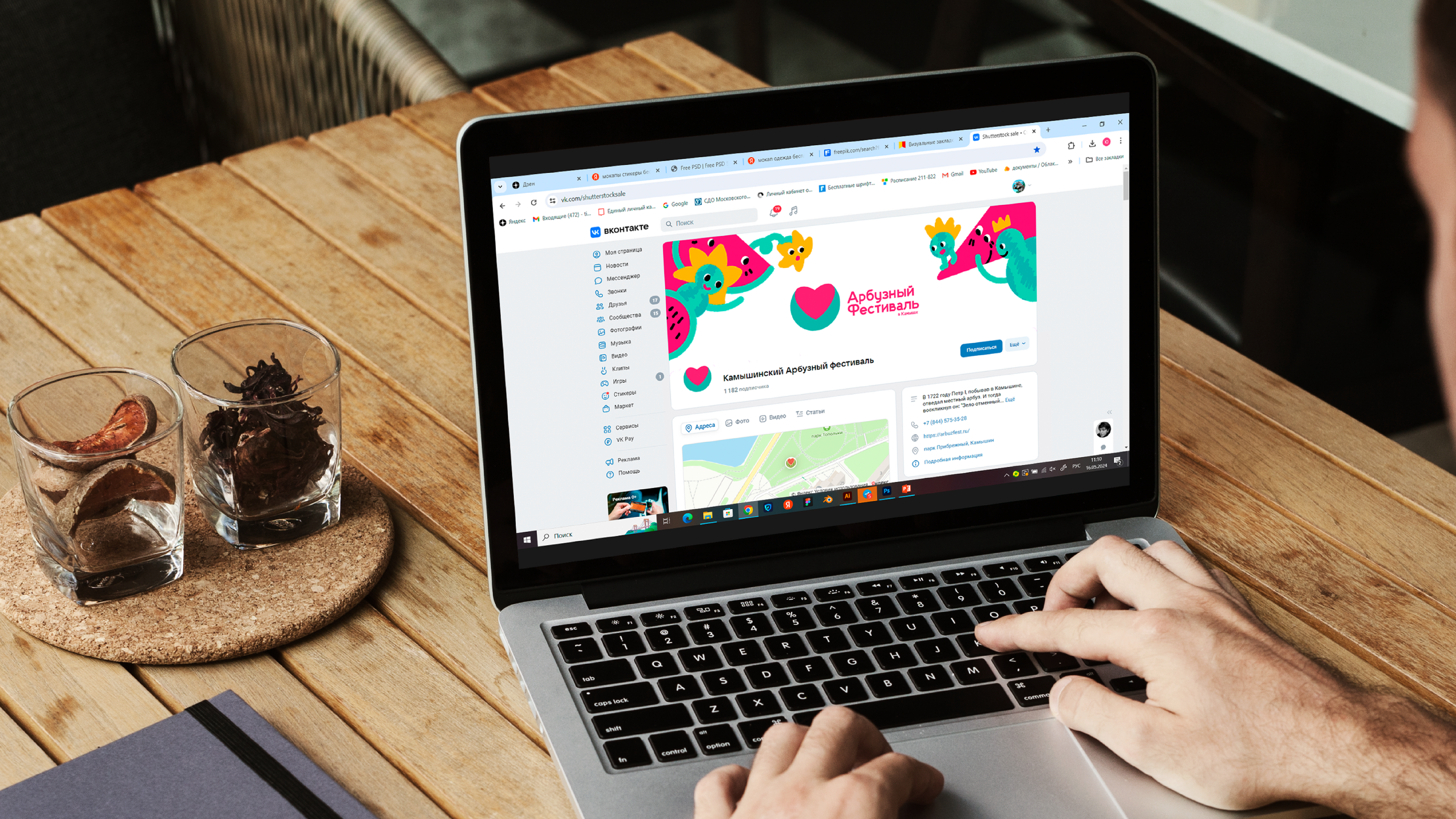 Портфолио 2025 — Изображение №26 — Брендинг на Dprofile