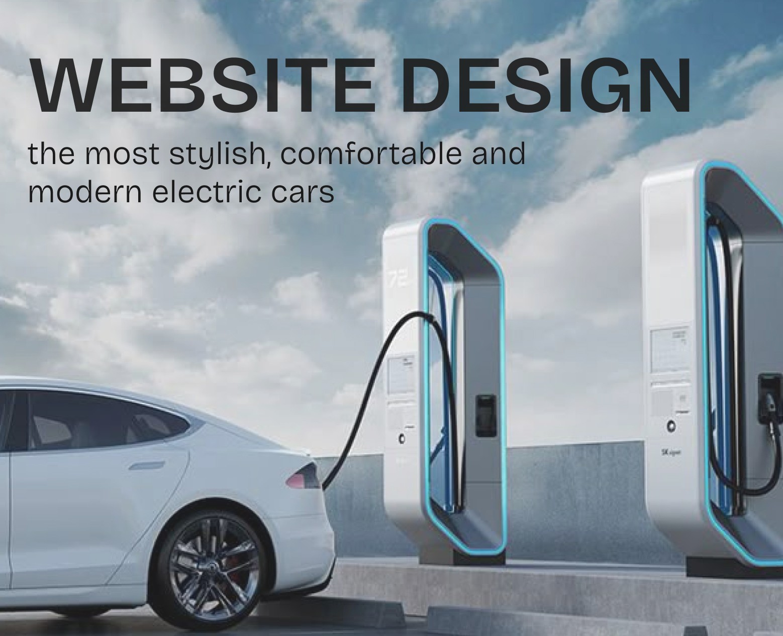LUMINARE | WEBSITE for electric cars — Интерфейсы, Графика на Dprofile