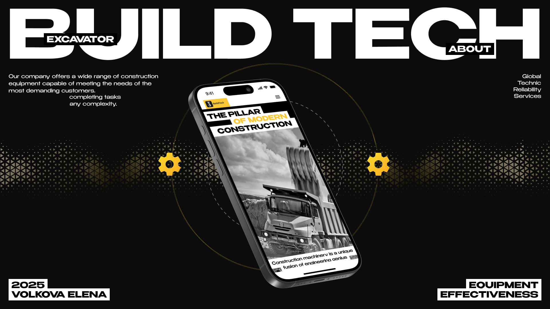 BuildTech — Изображение №1 — Интерфейсы на Dprofile
