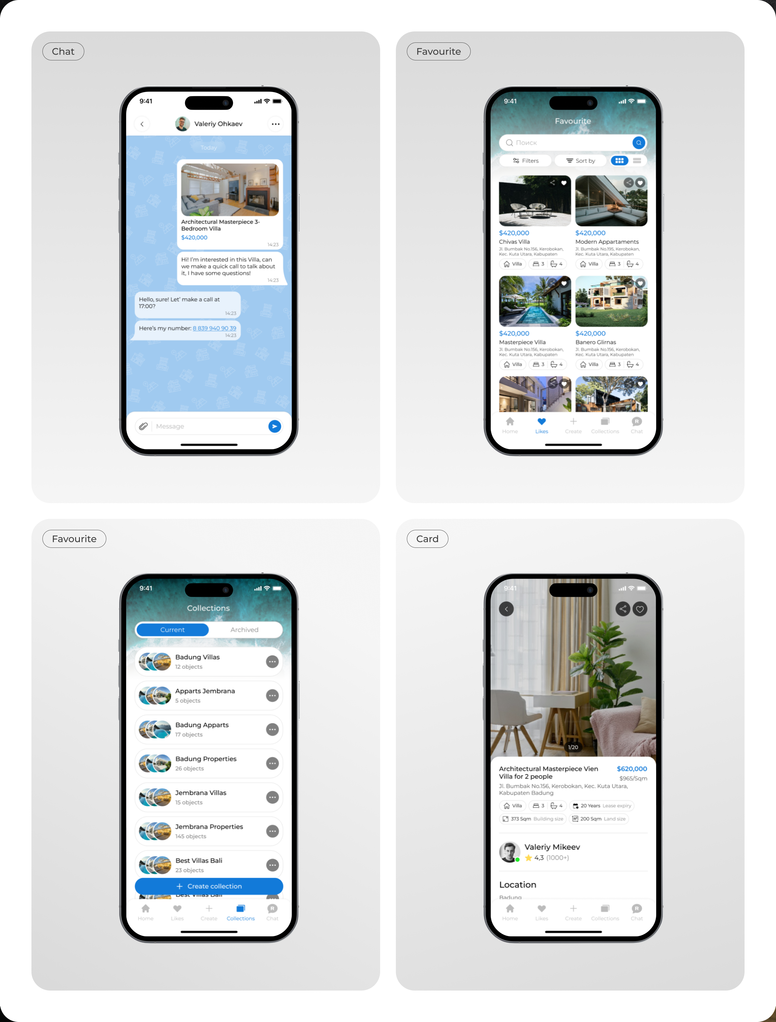 ROST real estate app — Изображение №8 — Интерфейсы, Брендинг на Dprofile