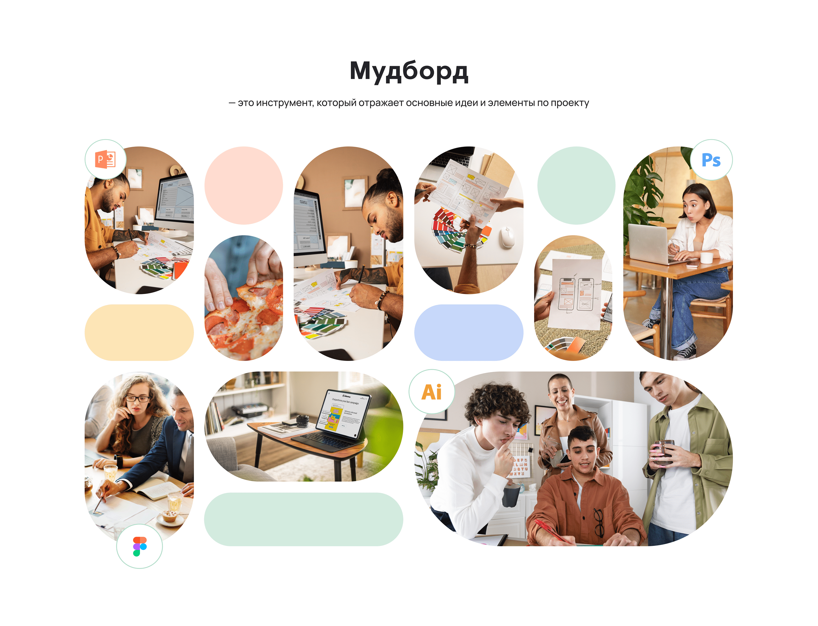 Фриланс - биржа для дизайнеров уровня junior и выше — Изображение №8 — Интерфейсы, Маркетинг на Dprofile
